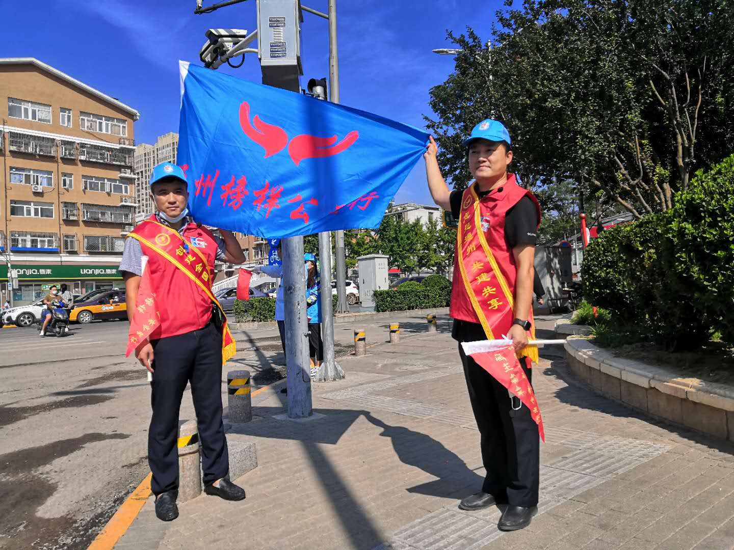 <strong>女人骚视频在线</strong>